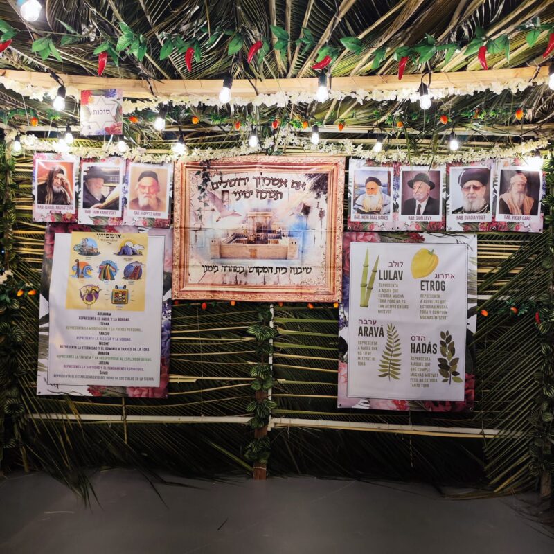 PHOTO-2023-09-27-19-02-51 (1)