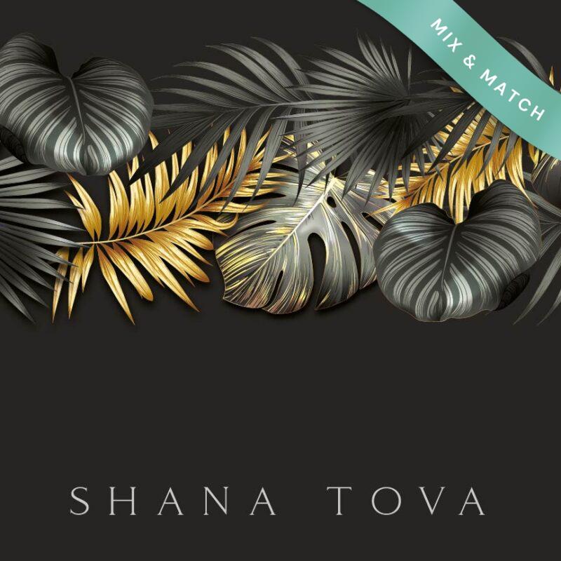 RH7 Gold and Gray Palms